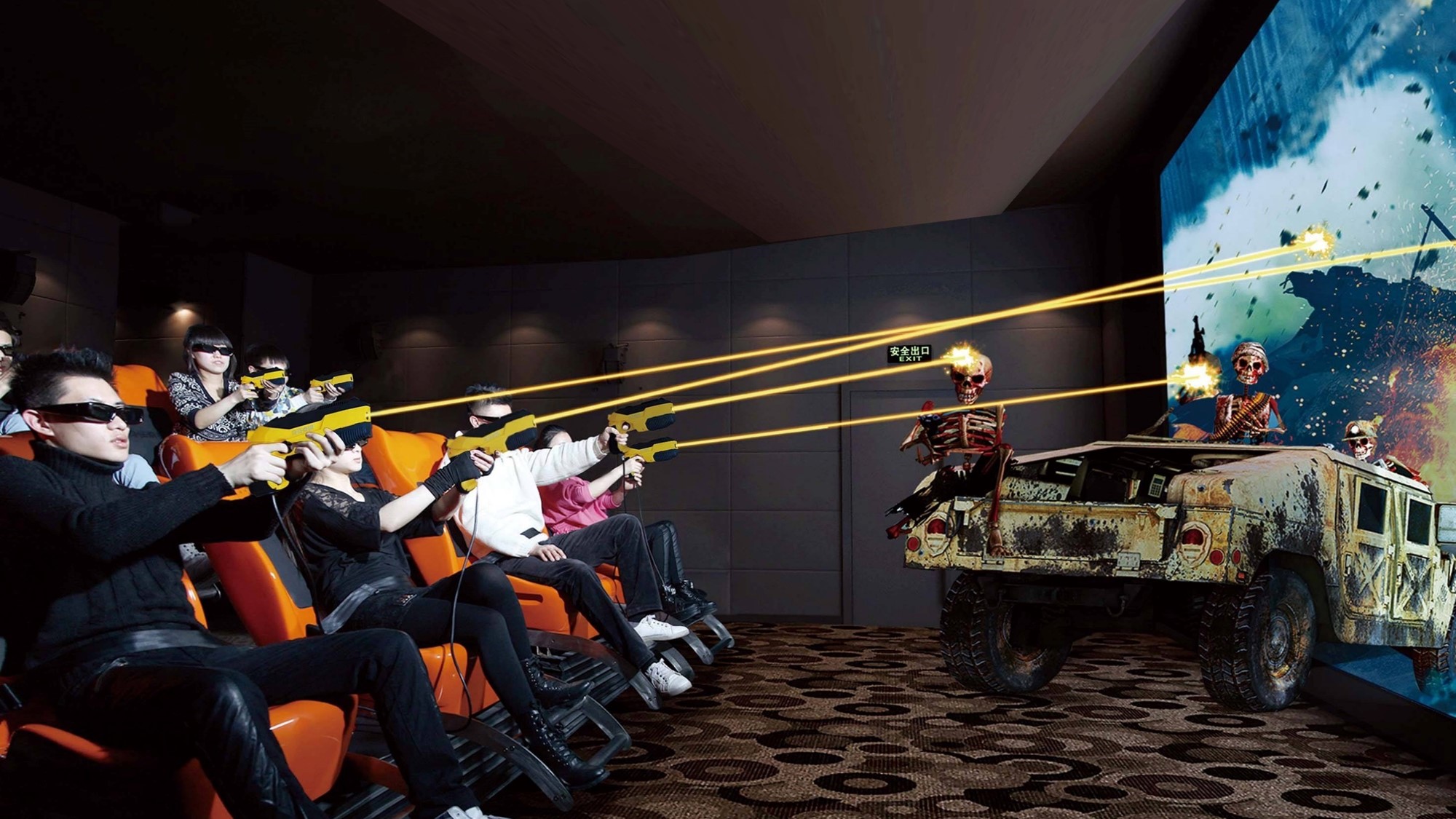 5D / 7D dynamic cinema interior